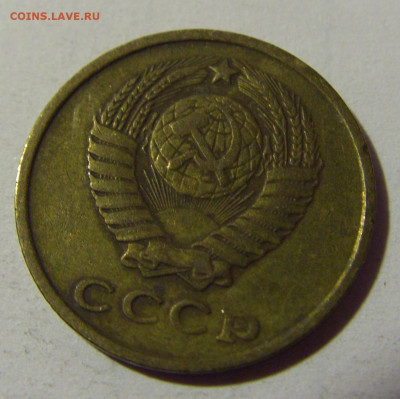 2 коп 1961 СССР №1 01.09.2024 22:00 МСК - CIMG2607.JPG