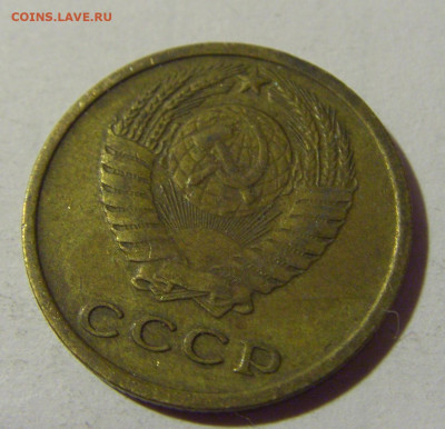 2 коп 1967 СССР №1 01.09.2024 22:00 МСК - CIMG2623.JPG