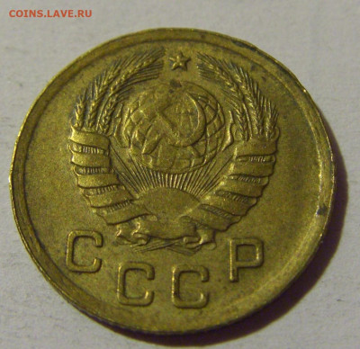 1 коп 1938 СССР №1 01.09.2024 22:00 МСК - CIMG2631.JPG