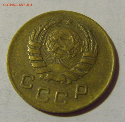 1 коп 1939 СССР №1 01.09.2024 22:00 МСК - CIMG2635.JPG