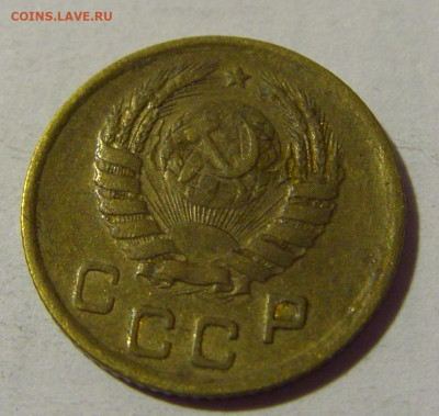 1 коп 1941 СССР №1 01.09.2024 22:00 МСК - CIMG2639.JPG