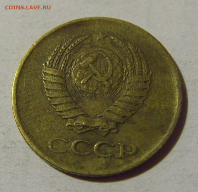 1 коп 1962 СССР №1 01.09.2024 22:00 МСК - CIMG2647.JPG
