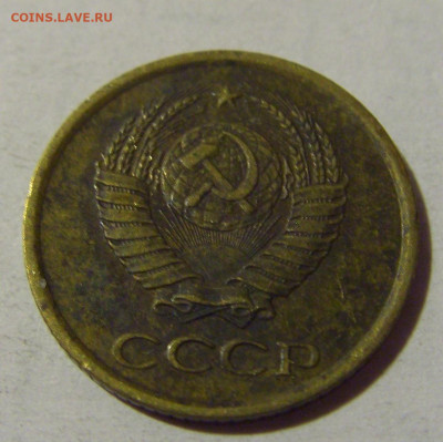 1 коп 1962 СССР №2 01.09.2024 22:00 МСК - CIMG2651.JPG