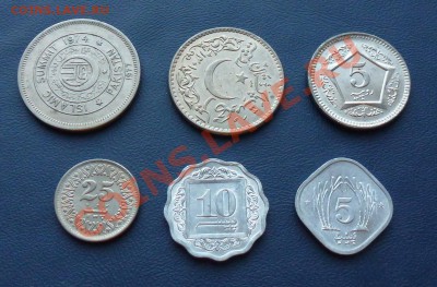 Пакистан. Комплект монет UNC до 28.01.12 в 22-00 - Пакистан 1_новый размер.JPG
