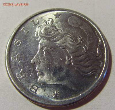 50 сентаво 1977 Бразилия №1 01.09.2024 22:00 МСК - CIMG2703.JPG