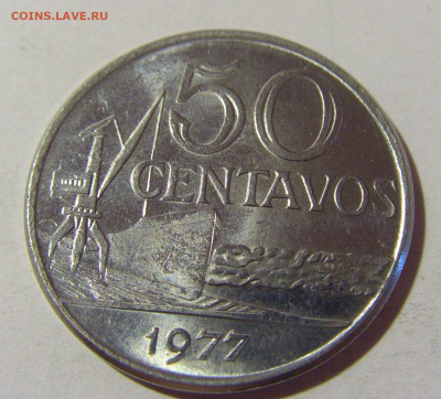 50 сентаво 1977 Бразилия №1 01.09.2024 22:00 МСК - CIMG2701.JPG