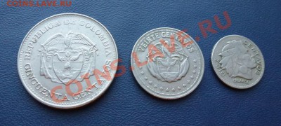 Колумбия. Комплект монет 1954-1966 до 28.01.12 в 22-00 - Колумбия 1_новый размер.JPG
