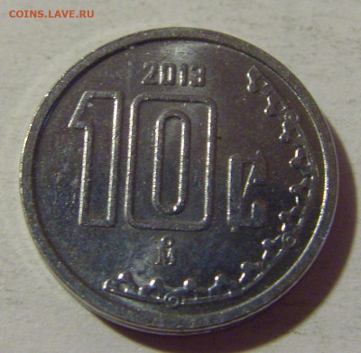 10 сентаво 2013 Мексика №1 01.09.2024 22:00 МСК - CIMG2717.JPG