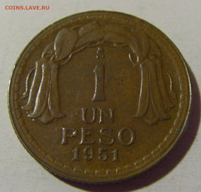 1 песо 1951 Чили №1 01.09.2024 22:00 МСК - CIMG2721.JPG