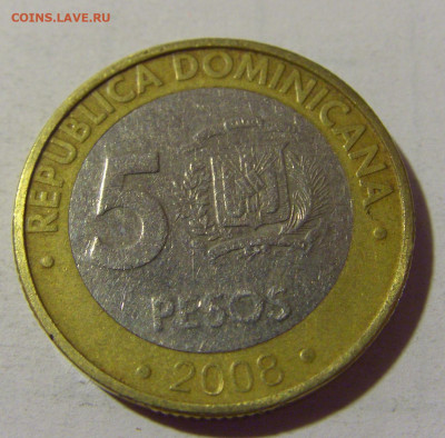 5 песо 2008 Доминикана №1 01.09.2024 22:00 МСК - CIMG2733.JPG