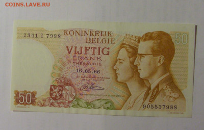 50 франков 1966 Бельгия (988) 01.09.2024 22:00 МСК - CIMG2857.JPG