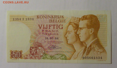 50 франков 1966 Бельгия (834) 01.09.2024 22:00 МСК - CIMG2861.JPG