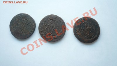 2 копейки 1771г ЕМ,1763 ММ (перечекан), 1758г. - P1090104.JPG