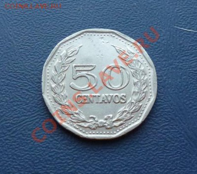 Колумбия. 50 центаво 1972 до 28.01.12 в 22-00 - 50 ц 1