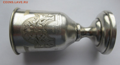 Фужер серебро 84 проба 1881 год - IMG_6347.JPG
