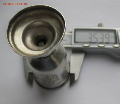 Фужер серебро 84 проба 1881 год - IMG_6343.JPG