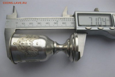 Фужер серебро 84 проба 1881 год - IMG_6340.JPG