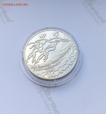 Украина 2 грн. 2001г. Танцы на льду .Солт-Лейк-Сити 2002 - Танцы на льду
