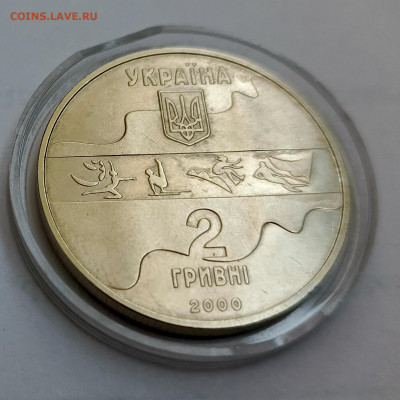 Украина 2 грн. 2000г.  Сидней Параллельные брусья - Украина 2 гривны 2000 Параллельные брусья22