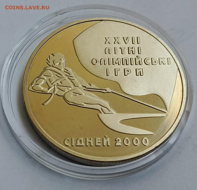 Украина 2 грн. 2000 Сидней Парусный спорт.XXVII летние ОИ. - 2000 2 грн Сидней - 2000. Парусный спорт0