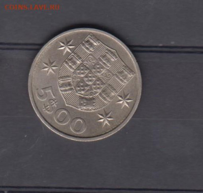 Португалия 1985 5 эскудо блеск до 30 08 - 104а
