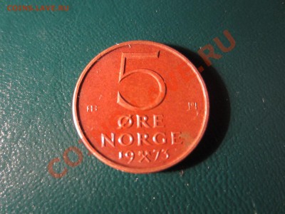 НОРВЕГИЯ  5 эре 1973. - IMG_1129