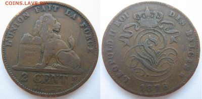 Бельгия 2 цента 1876 г. До 31.08.24 - Бельгия 2 цента 1876.JPG