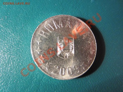 РУМЫНИЯ 10 бани 2009. - IMG_1140