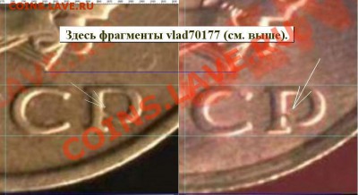 3 копейки 1989 года (ММД). Две монеты. - %203%2~2.JPG