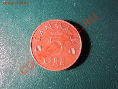 ДАНИЯ 5 эре 1974. - IMG_1149