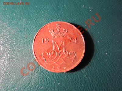 ДАНИЯ 5 эре 1974. - IMG_1150