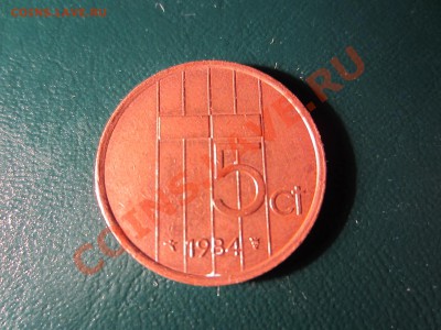 НИДЕРЛАНДЫ  5 центов 1984. - IMG_1151
