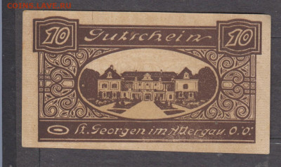 Австрия ноттельды 1920 (5) до 31 08 - 5а
