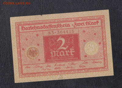 Германия 1920 2 марки до 31 08 - 32