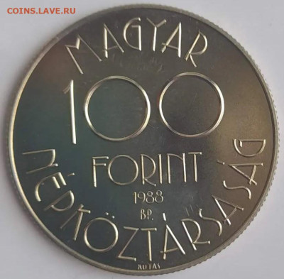 Королевство Венгрия. - 225