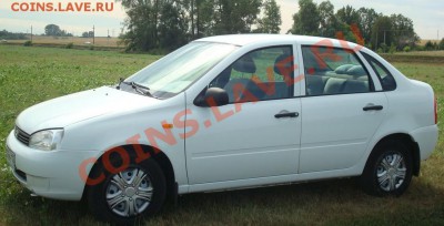 Кто на чем (ком) ездит? - 32508f53f-133986882-orig.JPG