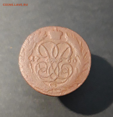 1 КОПЕЙКА 1760 года. До 01.09 - 20240818_201224