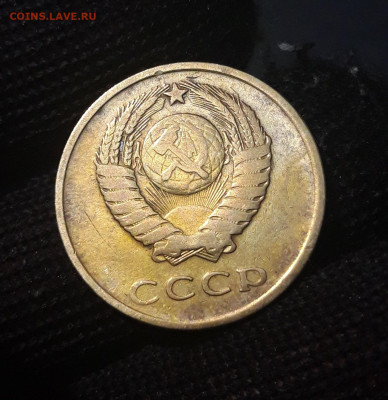 3 КОПЕЙКИ 1962 год. До 01.09 - 20240826_203724