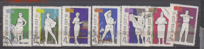 СССР 1962 для блага человека 7м ** до 01 09 - 50