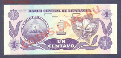 НИКАРАГУА.1-КОРДОБА.1991.ПРЕСС.--до.30.1.12-22:00 МСК - НИКАРАГУА.1-КОРДОБА.1991.-4521