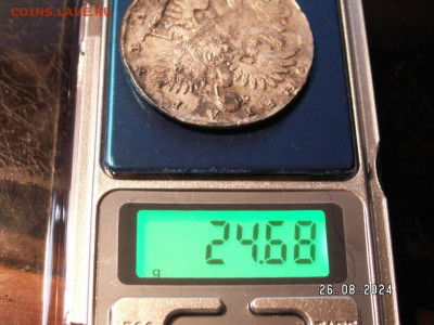 рубли 1769гг и 1733гг оценка ,интерес. - PICT0013.JPG