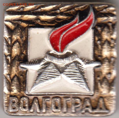 24 г. в 23.00 - 034