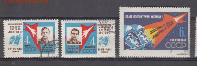 СССР 1962 групповой полет 3м до 01 09 - 15