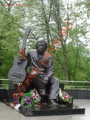 Сегодня  День Рождения В.С.Высоцкого ! - 28507_or