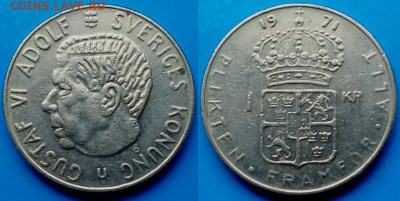 Швеция - 1 крона 1971 года до 2.09 - Швеция 1 крона, 1971