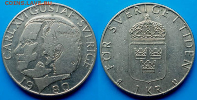 Швеция - 1 крона 1980 года до 2.09 - Швеция 1 крона, 1980
