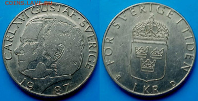 Швеция - 1 крона 1987 года до 2.09 - Швеция 1 крона, 1987