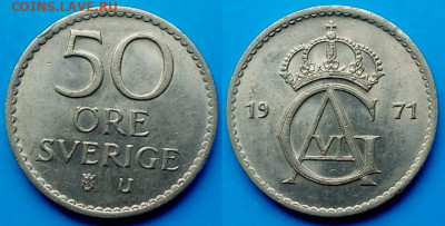 Швеция - 50 эре 1971 года до 2.09 - Швеция 50 эре, 1971