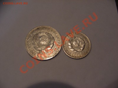 Короткий билон 1925г. до 22:00 26.01.2012 - 10_20_25_r.JPG