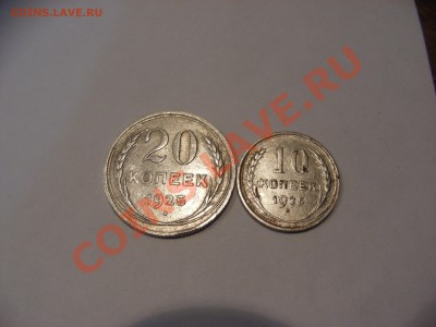 Короткий билон 1925г. до 22:00 26.01.2012 - 10_20_25r.JPG